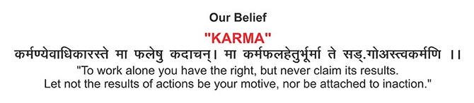 karma-img